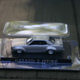 Illustration for article titled Unboxing: Aoshima 1/64 Best Grand Champions set + special HWEP Chance